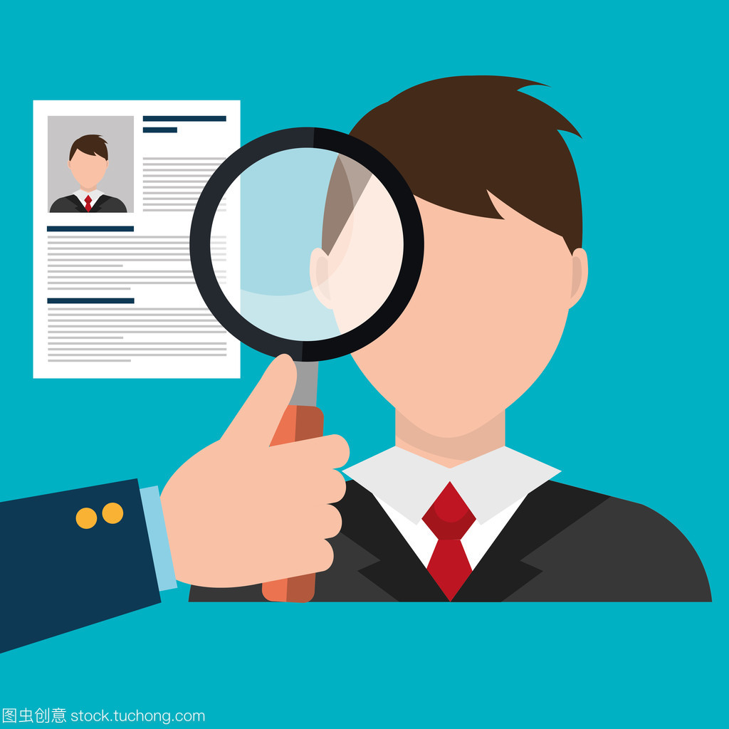 《专业的商务咨询 企业成功的门径与诀窍》
